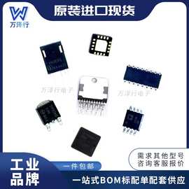 电可擦除可编程只读存储器  M95M02-DWMN3TP/K SOIC-8 21+ 原装