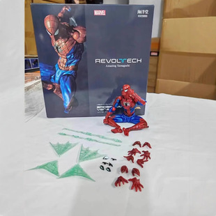 Domestic Parallel Universe Yamaguchi-Style Wheel Technology Spider-Man 2.0 Version Movable Multi-Accessory Figure