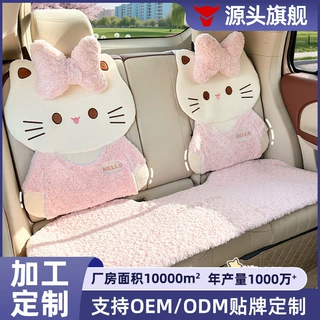 厂家定制汽车坐垫可爱卡通猫咪车用座套加厚毛绒保暖车载座椅坐垫