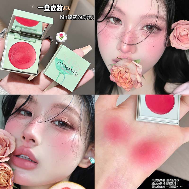 DAIMANPU Lotus Lips and Cheeks Multi-Purpose Lipstick Blush Lipstick Mat Cosméticos Especializados para Maquilleros