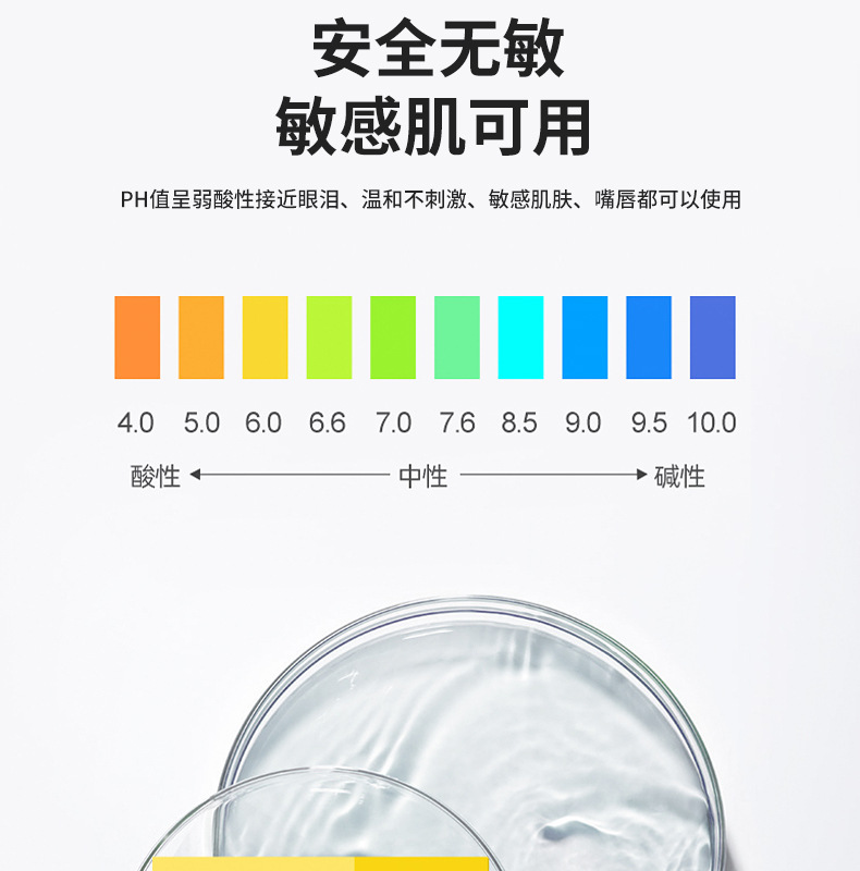 30片黄色盒子清洁湿巾_10