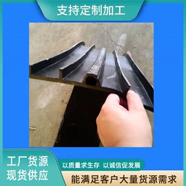 橡胶止水带;工业橡胶;橡胶密封条