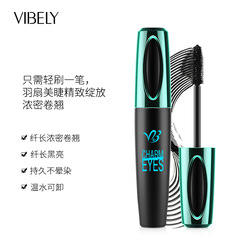 Cross-border foreign trade VIBELY thick and curling mascara, long-lasting and not easy to smudge, long-lasting brush head mascara wholesale