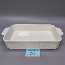 厂家生产批发陶瓷烤盘出口酒店家庭通用陶瓷白色烤盘