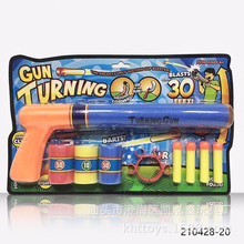 儿童外贸传统玩具枪/创意新款气压可转弯软弹枪/发射枪玩具