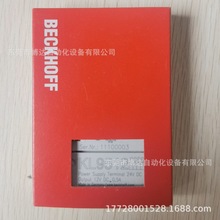 ����CKHOFFģ��KL9512 KL9184 KL9184 KL91095 KL9301 KL9302���