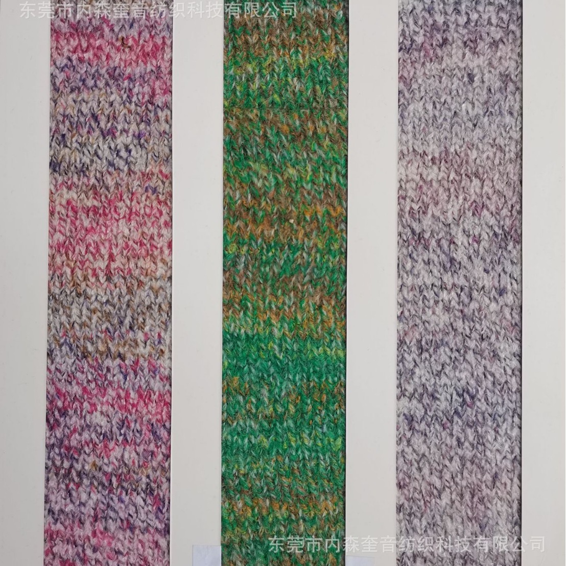 现货色纱渐变色系列1/2.5NM金妆彩虹拉毛绒3针5针织机用纱