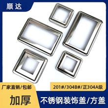 304���P��b��w�Ӻ�201�����ڳ���ݷ��������_�w����w��w