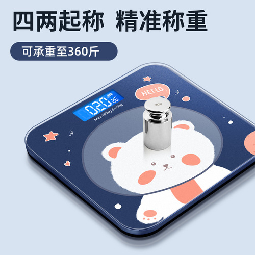 Factory Direct Supply Cartoon Home Electronic Scale Human Body Weighing Small Portable Scale One Piece Drop Shipping