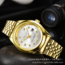 �羳voghion���ڼ����e�̄���ʿ�՚v��Ů��ʯӢ�� �S��ֱ�N