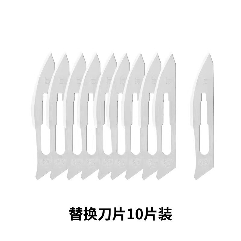 卸売価格ユーティリティナイフステンレス鋼折りたたみエクスプレスナイフミニナイフ彫刻ナイフポータブル屋外多機能ナイフ|undefined
