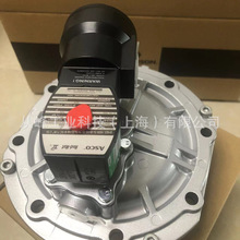 VCEFCMR353G060 24DC,美国ASCO,防爆电磁除尘阀,G3'螺纹原装正品