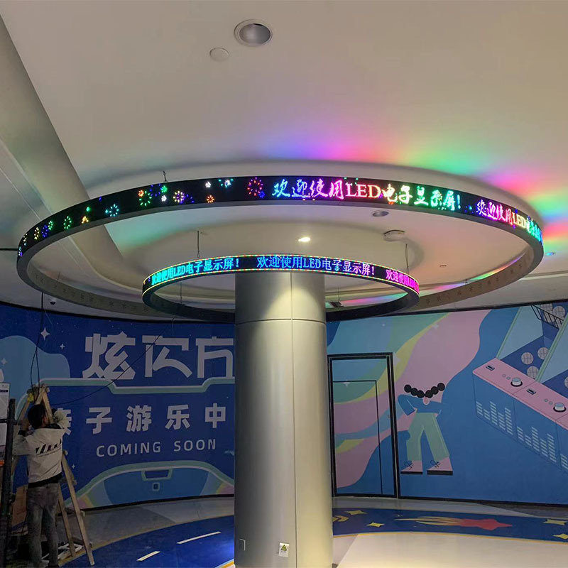 ソース工場led円環ディスプレイフレキシブルスクリーン広告装飾ソフトスクリーン円環アーチ形スクリーンledソフトスクリーンモジュール|undefined