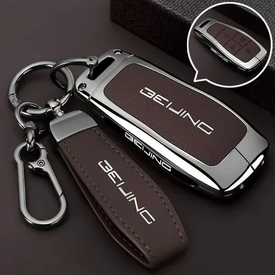 for Beijing BJ30, BAIC BJ40, Car key bag - leather-texture-beijing-a-model-4-button-light-leather-texture-brown-short-strap-buckle