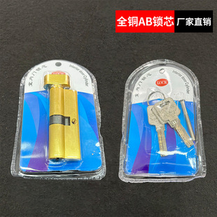 ľ�T�p���iС70���J���_��о�҃�ͨ���ͷ��g�T�iо�T�i�������