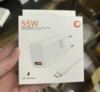 55W USB адаптер, кабель, упаковка