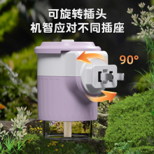 �ļ������Ʒ���M늟�����Һ�냺�ЋD�oζ���Һ�w���㰲�����