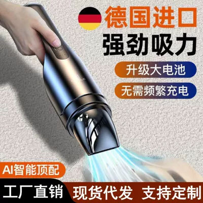 Car Accessories Wireless Car Vacuum Cleaner Tozsoranlar
