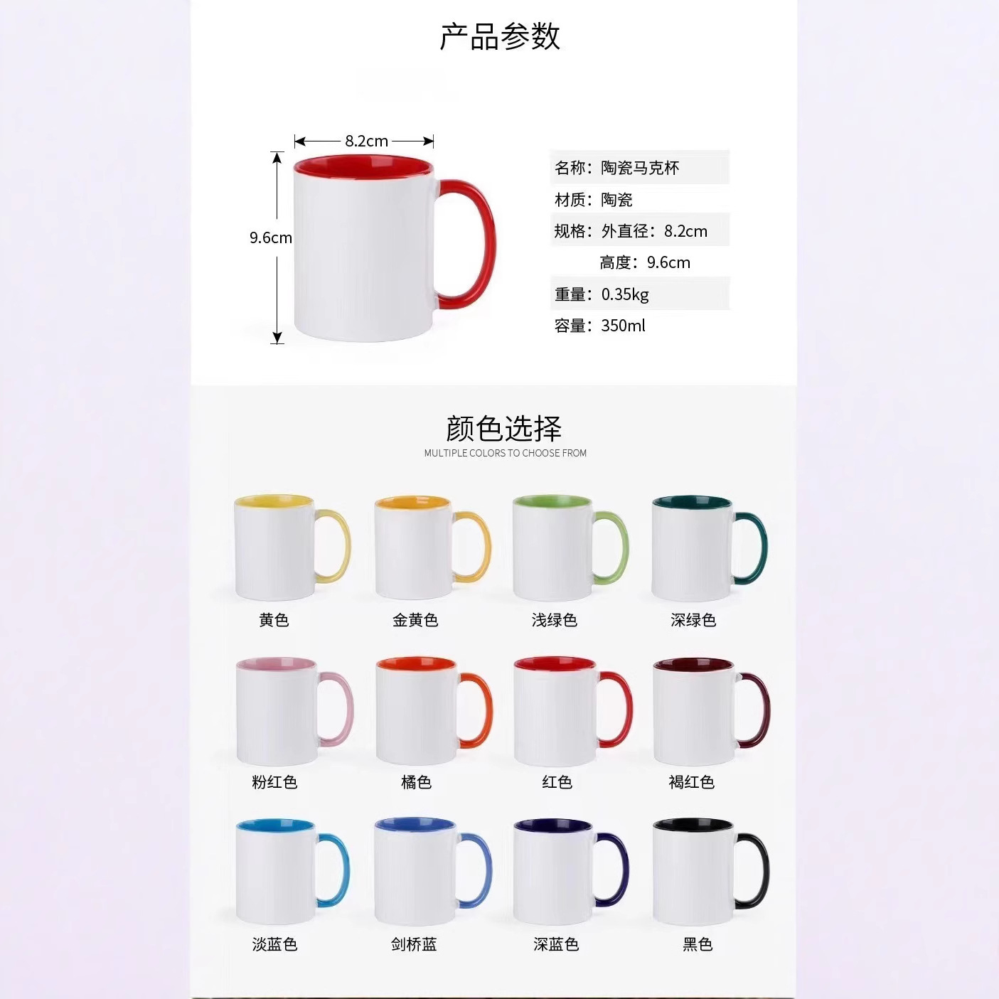 库存外贸各种颜色出口陶瓷杯 彩色咖啡杯 日用马克水杯 杯子logo