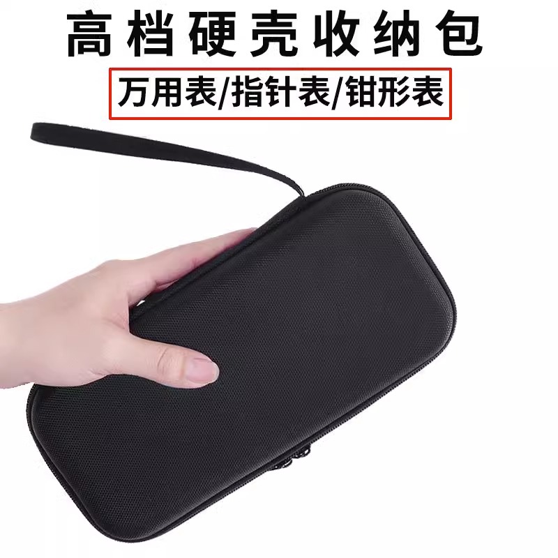 Fluke Ulide Victory Multimetro Bolsa de reloj de polietileno resistente al agua Bolsa de almacenamiento de reloj de puntero Kit de herramientas