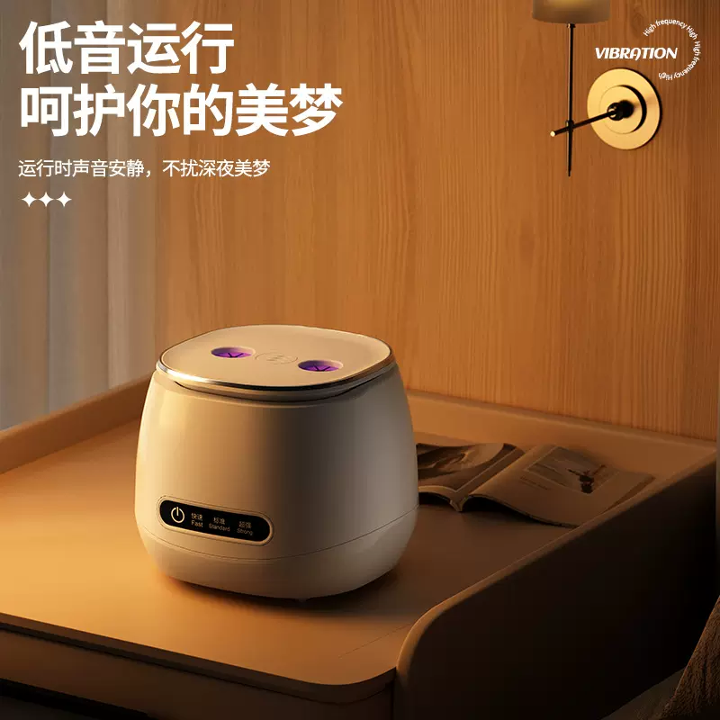 新品超声波牙跨境清洗机套家用隐形保持器正畸清洗器牙套盒紫外线