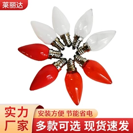 LED蜡烛灯;宗教法器;LED球泡灯
