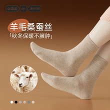 �ﶬ��Ͳ�m����ū��ëɣ�Q�z����������ů���������¿�Ů���LͲ�m