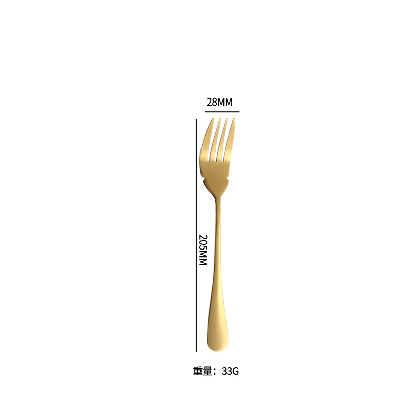 작살 - 금