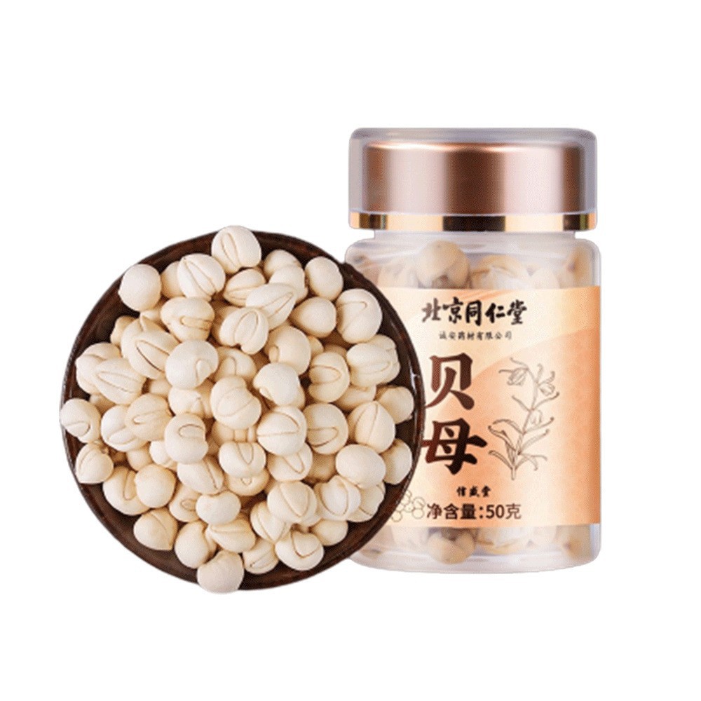 Bee Pollen Granules in Bottles from Beijing Tong Ren Tang and Sichuan Bee Pollen, Sulphur-Free, Wholesale Available