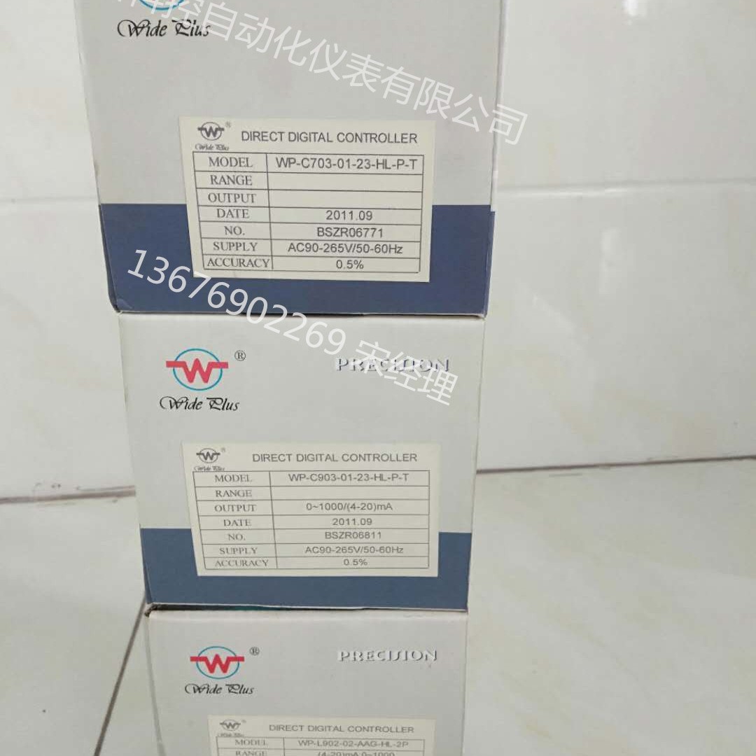 WP-C704-02-09-2H2L/WP-C704-01-23-2H2L数显仪温控仪液位表压力