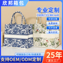 ����������С���OӋɽˮ���M��ӡ�Ї��C�����Е����V�湫˾ף����