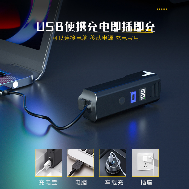 luz inteligente transfronteriza explosión luz brillante luz de viaje de noche larga duración al aire libre luz de conmutación de inducción automática luz de viaje