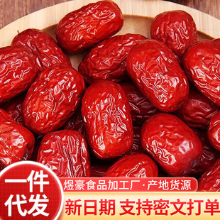 ���l�½��t�� ��Ǽ�җ����Ӵ��� ���bС�˺���ɗ��½��t��