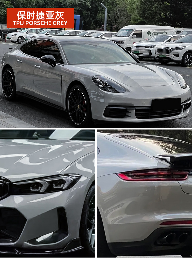 Cross-Border Supply of Gray Tpu Color-Changing Film, Car Paint Protection Film, Ppf Car Color-Changing Film, Anti-Scratch Car Body Film
