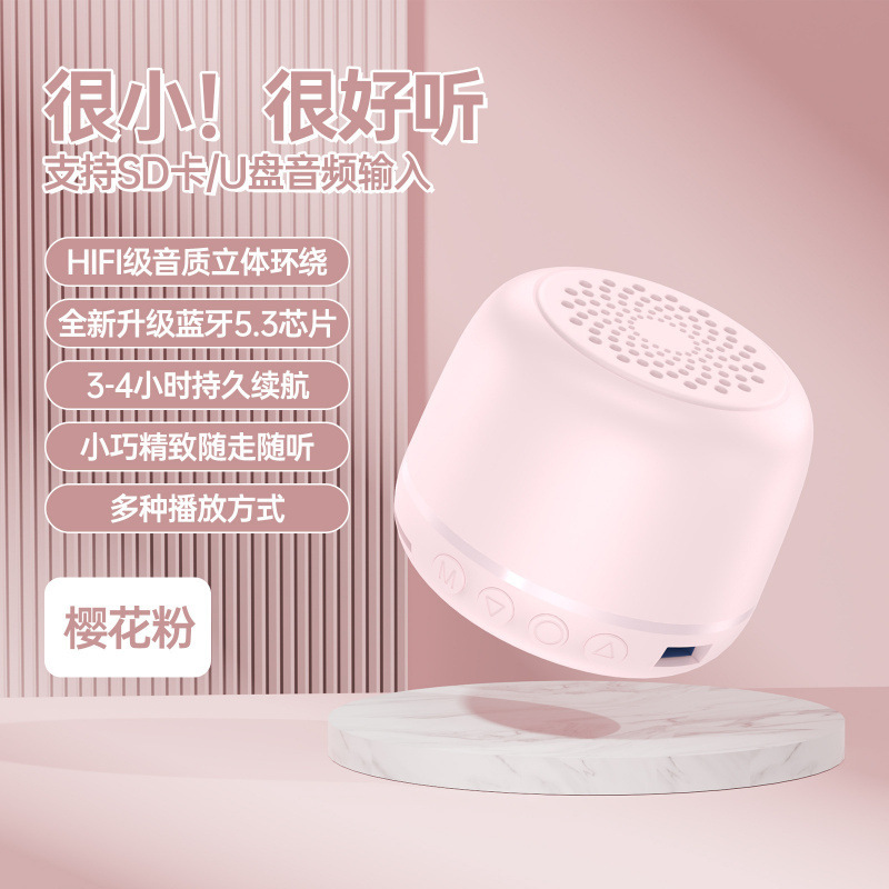 国境を越えたワイヤレス Bluetooth スピーカー大音量ミニスピーカー RGB 屋外ポータブル車小型鋼砲|undefined