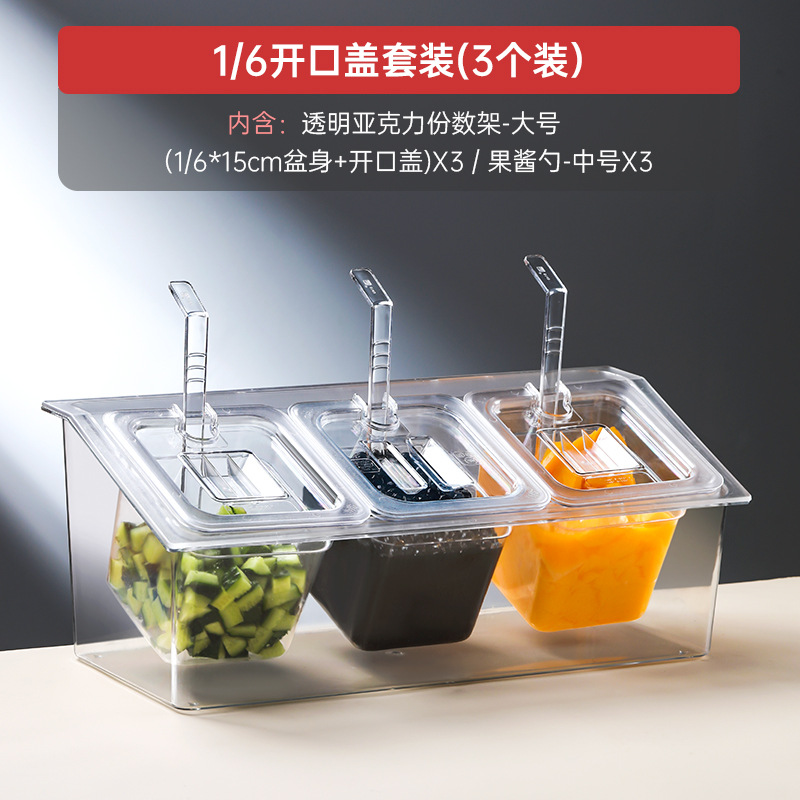 1/6 opening cover suit-large (3 Pack)