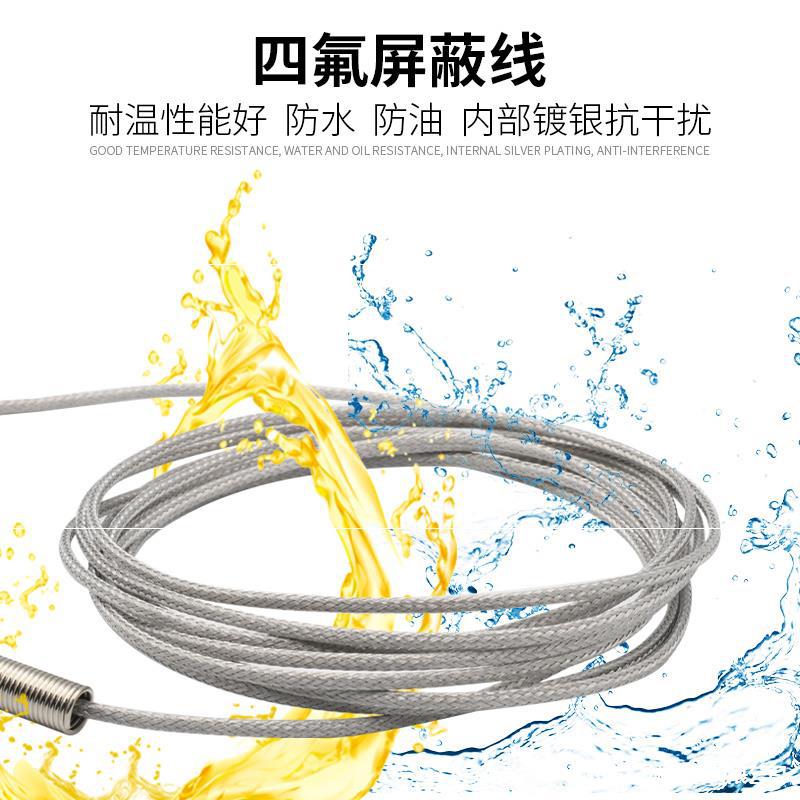 K型热电偶温度传感器探针式M8温度仪表传感器测温仪探针热电偶|ru