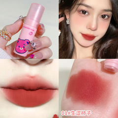 xixi心動絨霧空氣唇釉可愛草莓熊柔霧唇泥秋冬顯白顯嫩色不顯唇紋