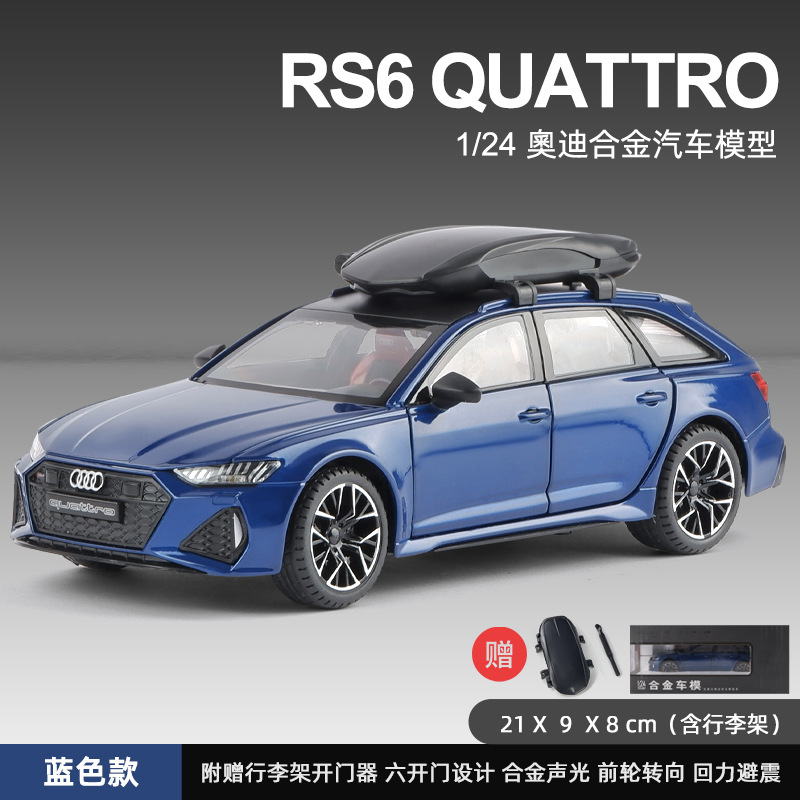 Nuevo 1 a 24 coniseger un modelo de coche aleación con sonido y luz Tire hacia atrás juguete regalo la decoración al por mayor