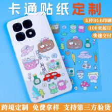 ����͸���D���زĲ����z�˺��N�� DIY��ͨ���~��X�b��N������