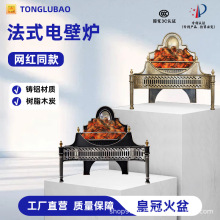 ͨ·���Wʽ�͹���ӱڠtо�������3D�F���e���͏d�bӟ�ȡů��