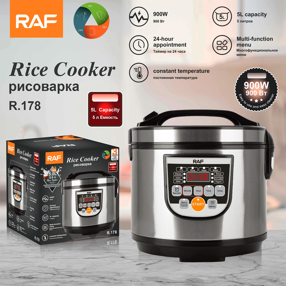 European Standard Cross-Border English Smart Rice Cooker Foreign Trade 5L Smart Multi-Function Rice Cooker Large Capacity Rice Cooker