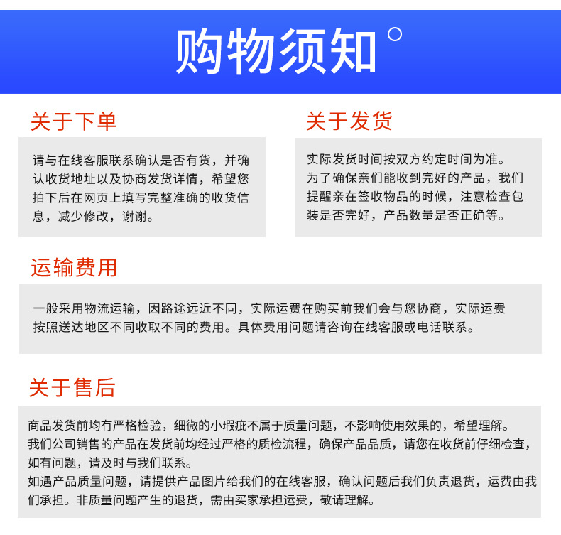 海龙数控机械详情_10