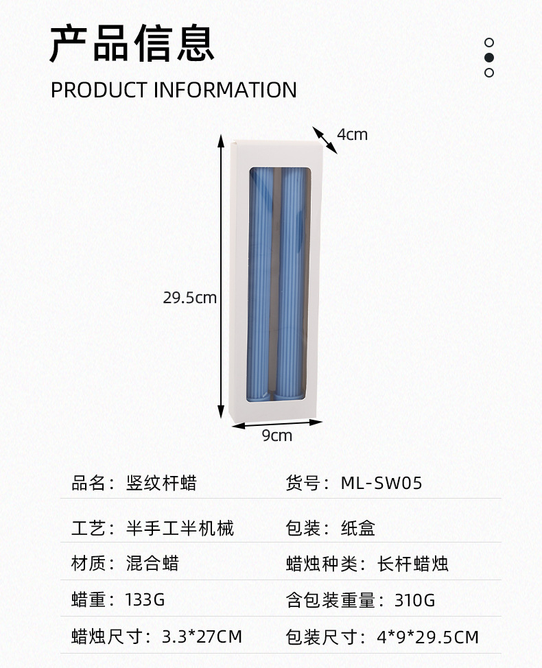 O1CN01sN6cPQ1tq4LDGixTg_!!2208