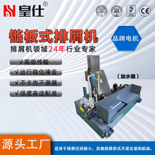 ܇���U��朰�ʽ��м�C������м�C���ؙC���Ԅ���м�C朰���м�C