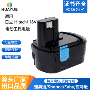 �m��Hitachi����18V늄ӹ���늳� �_��荰���늳�懚�늳�EB1812