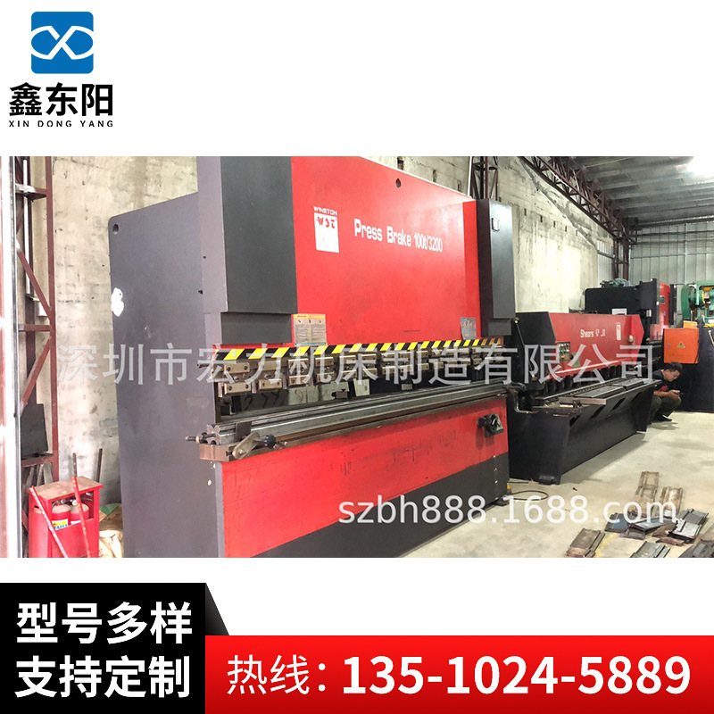 优质二手钣金设备 二手剪板机 二手折弯机 3米2一套门窗加 工设备