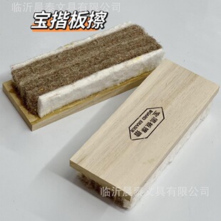 �����ڰ���װ�o�m�۹P���G���ë�֌�ľ���ÌWУ�̌W�������l