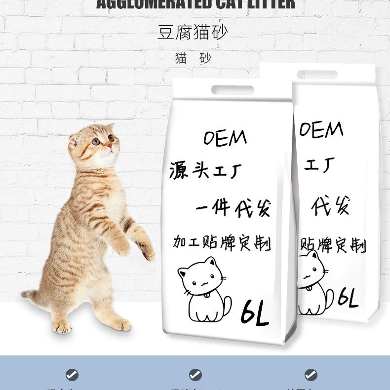 Пользовательские пакеты для котят тофу для поглощения воды и дезодоранта смешанный кошачий бентонит кошачий песок зоомагазин кошачий дом кошачий кофе