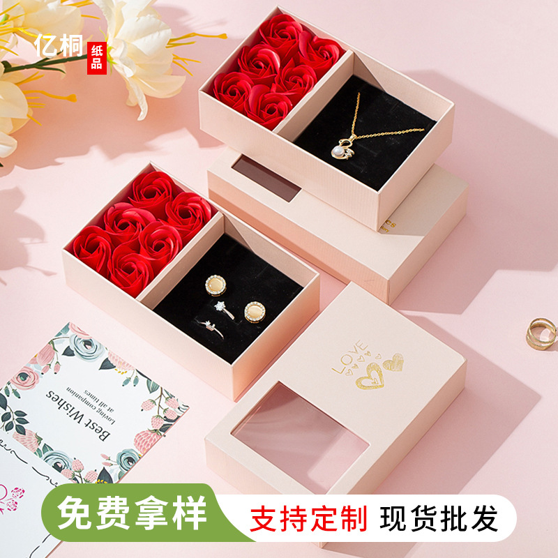 Caja de regalo del festival Qixi Día de San Valentín Flor eterna Caja de joyería Pulsera Pendientes Collar Joyas Caja de embalaje de regalo de cumpleaños